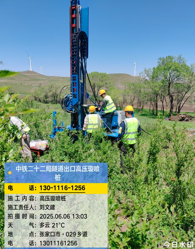 张家口高压旋喷注浆法与压力注浆法有何区别？